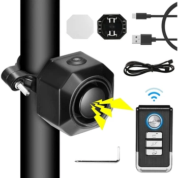 Велосипедна сигналізація Towwoo, 110 дБ, IP65