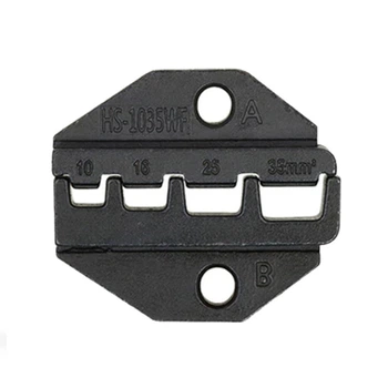 Матрица (AV)HS-1035WF 10-35 мм.кв 8-2 AWG для кримпера серии HS [AHS-1035WF] TACTIX