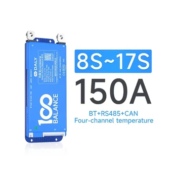 Смарт БМС 100Balance 150A 8S - 17S Smart BMS Daly с активным балансиром