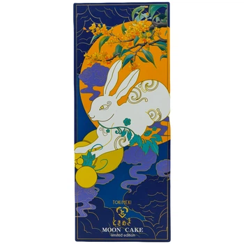 Тістечко мункейк Fortune Four Gift Box TOKIMEKI 200 г
