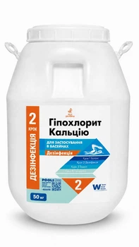 Хлор для шокової дезінфекції басейну Water World Window Гіпохлорит кальцію 70% гранули, бочка 50 кг