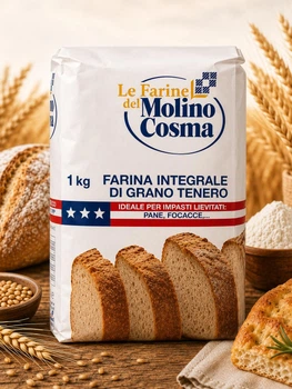 Борошно Манітоба Molino Cosma Farina Manitoba 1 кг професійне італійське пшеничне сильне високобілкове з м’яких сортів пшениці для хліба на заквасці піци фокачі панеттоне паски бріоші круасанів чіабати багетів булочок здобного дріжджового тіста