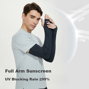 Сонцезахисні нарукавники Ice Sleeve UV100 для чоловіків, захист від ультрафіолету, літні велопрогулянкові нарукавники Ice Silk, 23569 перлинно-сірий колір, розмір L