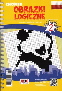 Obrazki Logiczne (польский) №2/25