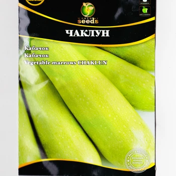 Кабачок Чаклун 3 г Смачний (Проф.насіння) насіння