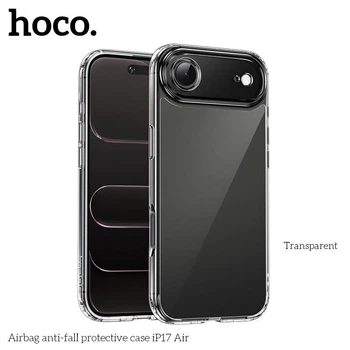 Чехол противоударный HOCO Airbag для Apple iPhone 17 AIR, прозрачный