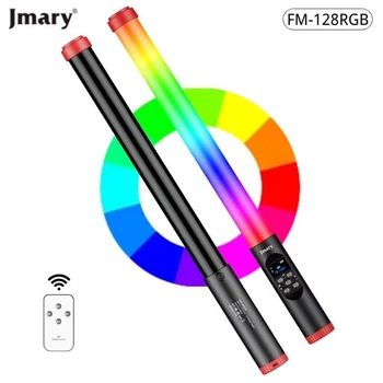 Ручная RGB LED-лампа для видеосъемки Jmary FM-128RGB