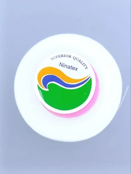 Нитки швейные Ninatex № 50/2 цвет белый 5000 ярд