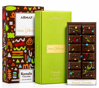 Парфюмерная вода унисекс Armaf Kunafa Chocolate 70 мл.