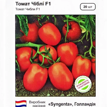Томат Чіблі F1 овальний 20 шт