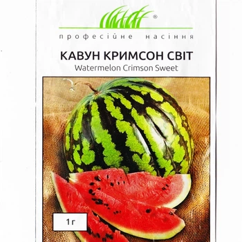 Кавун Кримсон світ, круглий 1 г Проф.насіння насіння