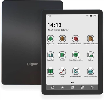 Електронна книга Bigme B6 Color, 6", E Ink Kaleido 3, Android 14, 2/32 ГБ, Wi-Fi, Bluetooth + Фірмовий чохол