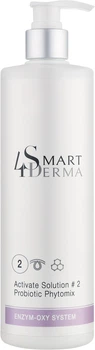Активирующий раствор Smart4Derma Enzym-Oxy Activate Solution #2 Probiotic Phytomix для масок процедуры ферментотерапии 500 г