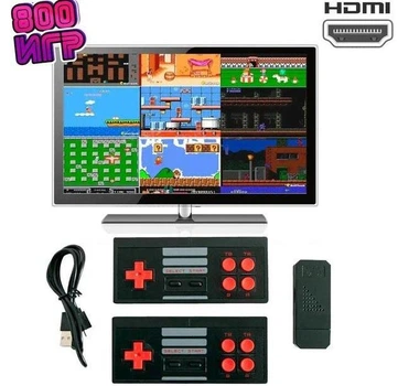 Приставка игровая Mini Game Box D600 HDMI игровая консоль, приставка 8 бит для детей