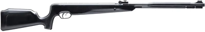 Винтовка пневматическая CORE AIR Rifle GU1200S 4.5 мм, 320 м/с