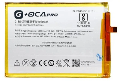 Аккумулятор акб батарея Li3849T44P8h906450 /Li3949T44P8h906450 ZTE Blade 20 Smart 5000mAh оригинал G+OCA PRo