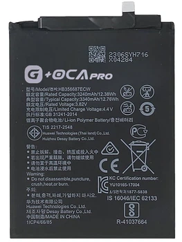Аккумулятор акб батарея HB356687ECW Honor 7X /9i /20i /20 Lite /Huawei Mate 10 Lite /Mate SE /Nova 2i /2 Plus /P30 Lite /P30 /P