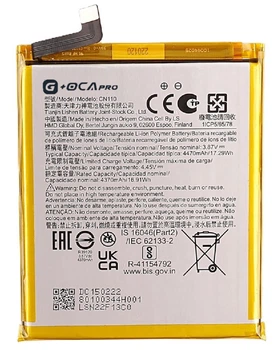 Аккумулятор акб батарея CN110 Nokia X10 /Nokia X20 4470mAh оригинал G+OCA PRo