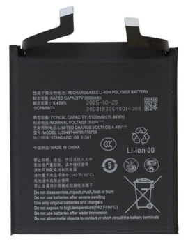 Аккумулятор акб батарея Li3949T44P8h776759 ZTE Nubia Z50S Pro 5100mAh оригинал G+OCA PRo