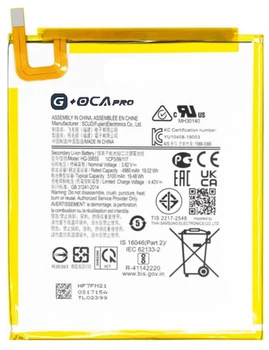 Аккумулятор акб батарея HQ-3565N Samsung T220 Galaxy Tab A7 Lite /T225 5100mAh оригинал G+OCA PRo