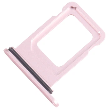 Держатель Sim-карты High Copy iPhone 15 /15 Plus на одну Sim-карту High Copy розовый Pink