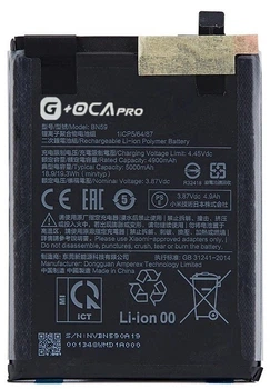 Аккумулятор акб батарея BN59 Xiaomi Redmi Note 10 /Redmi Note 10S /Poco M5s 5000mAh оригинал G+OCA PRo