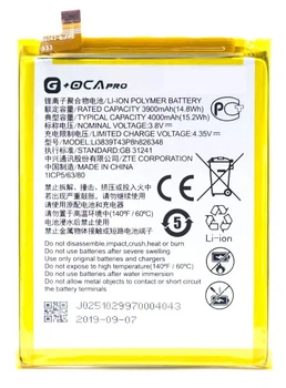Акумулятор Li3839T43P8h826348 ZTE Blade A7 2020 /Blade A7s 2020 /Optus X Pro /Telstra Evoke Plus 2 3900mAh оригинал G+OCA PRo
