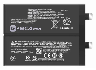 Аккумулятор акб батарея BS10FA Xiaomi Black Shark 5 /Black Shark 5 RS /Black Shark 5 Pro 4650mAh оригинал G+OCA PRo