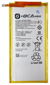 Аккумулятор акб батарея HB3080G1EBW/HB3080G1EBC Huawei MediaPad M1 /M2 /M3 Lite /T1 8.0 /T3 8.0 /T3 10 4800mAh оригинал G+OCA PRo