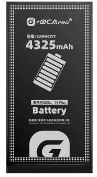 Аккумулятор акб батарея iPhone 14 Plus 4325mAh оригинал G+OCA PRo