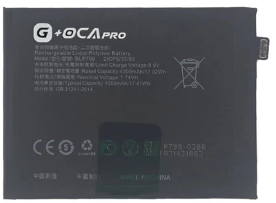 Аккумулятор акб батарея BLP799 Realme 7 Pro /X7 Pro /Narzo 20 Pro 2250mAh + 2250mAh оригинал G+OCA PRo