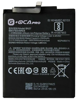 Аккумулятор акб батарея BN37 Xiaomi Redmi 6 /Redmi 6A 3000mAh оригинал G+OCA PRo
