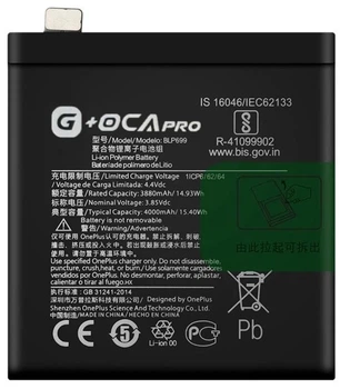 Аккумулятор акб батарея BLP699 OnePlus 7 Pro /7 Pro 5G 4000mAh оригинал G+OCA PRo
