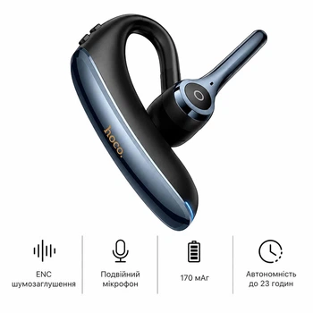 Беспроводная Bluetooth гарнитура Hoco Liya E90 ( с ENC шумоподавлением, двойной микрофон, 170 мАч, автономность до 23 часов работы) - Черный