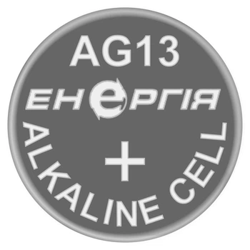 Батарейка часовая щелочная Alkaline AG13 LR44 1.55V (1 шт)