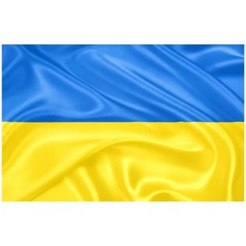 Прапор України 90х145см, нейлон
