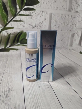 Тональний крем Enough Collagen 100мл №13