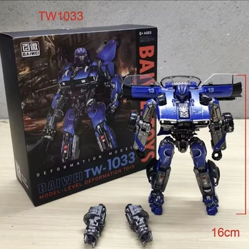 Робот-трансформер Baiwei TW-1033 Дропкик (Dropkick) 16 см, с оружием — Игрушка-трансформер десептикон