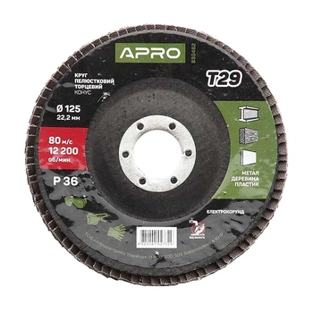 Круг пелюстковий торцевий Apro 830462 P36 Т29 125 мм