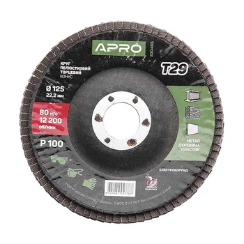 Круг пелюстковий торцевий Apro 830466 P100 Т29 125 мм