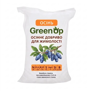 Добриво для жимолості (осінь) 1 кг