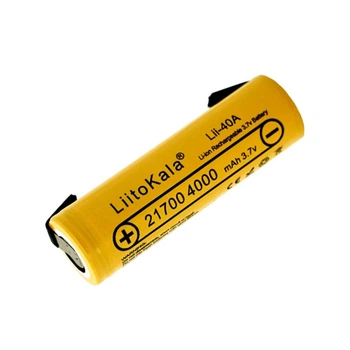 Аккумулятор LiitoKala Lii-40A-N 21700 4000mah battery