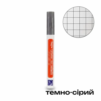 Маркер для межплиточных швов, Тёмно-серый