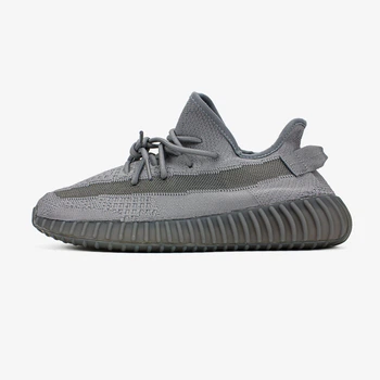 Кросівки чоловічі і жіночі Adi Yeezy Boost 350 v2 reflective / Аді ізі буст 350 в2 сірі 41
