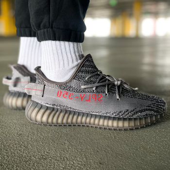 Кросівки чоловічі і жіночі Adi Yeezy 350 V2 Beluga 2.0 / Аді ізі буст 350 в2 сірі / адідаси ізіки літні кроси 42