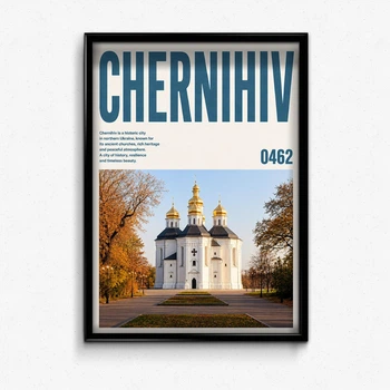 Постер в рамці з містом Чернігів А4