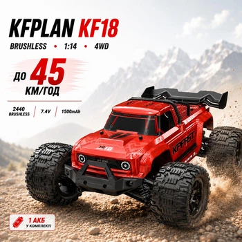 Машинка на радиоуправлении KFPLAN KF18 1:14 4WD Brushless до 45 км/ч RC внедорожник на пульте для бездорожья
