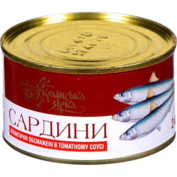 Сардини Українська зірка в томатному соусі 240 г