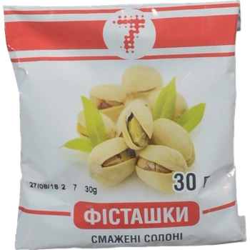 Фісташки "7" солені 30 г