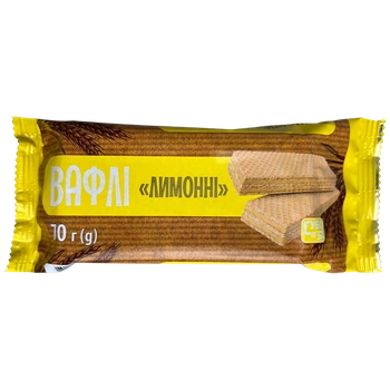 Вафлі Субота Лимонні 70 г